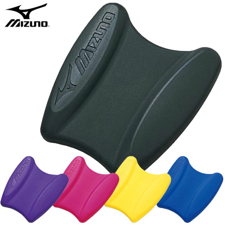 市場 MIZUNO プルブイ 85ZB750 ミズノ 市場 MIZUNO プルブイ 85ZB750 ミズノ