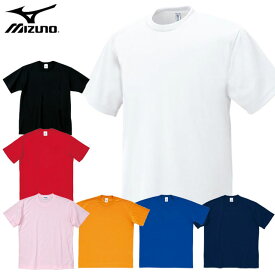 (☆)10 ネコポス MIZUNO (ミズノ) バスケットボール 87WT201 無地 カラーTシャツ(半袖/マーク無) 陸上競技 トレーニング マラソン ランニング ジョギング サッカー バレー 部活 【メンズ】