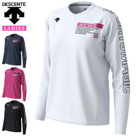 マニュアル かかわらず 自殺 速 乾 長袖 レディース Clubiceland Jp