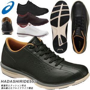 3e スニーカー メンズの人気商品 通販 価格比較 価格 Com