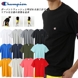 ☆ネコポス チャンピオン Tシャツ 半袖 メンズ ワンポイント シンプル 定番 刺繍 クルーネック カジュアル ロゴ ベーシック 日本企画サイズ コットン100% C3-P300 あす楽 即日出荷