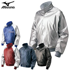 ミズノ 野球 グラウンドコート 52WM226 MIZUNO