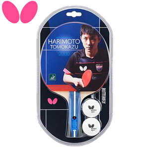 o^tC Pbg  o[胉Pbg {qa2000 o[΂胉Pbg 5 ANZT[ ObY 싅 e[uejX s| X|[c g[jO tBbglX ^ 