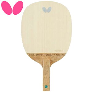 o^tC Pbg  yPbg KCfBA {o[ R ]py OwU 3 A[g J[{ y hCu ubN 싅 e[uejX s| ^ X|