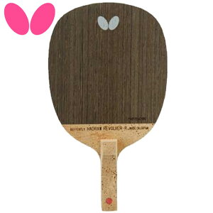 o^tC Pbg  yPbg nbhE {o[ R ]py ]Pbg tbgObv EGW 5 p 싅 e[uejX s| ^ X|[c 