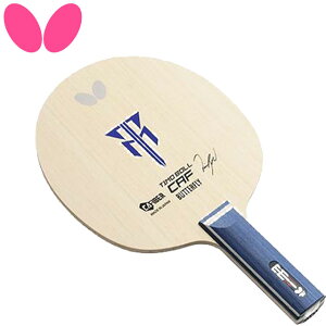 o^tC Pbg  VF[NPbg eB{CAF - ST VFCNPbg Up CAt@Co[ Rg[ eBE{I 芴 싅 e[uejX s| X|[c g