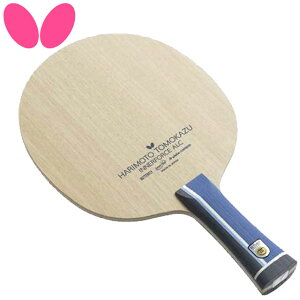 o^tC Pbg  VF[NPbg {qa Ci[tH[X ALC VFCNPbg {qaI gpf Up Ci[t@Co[ 5 A[g J[{ 싅 e[