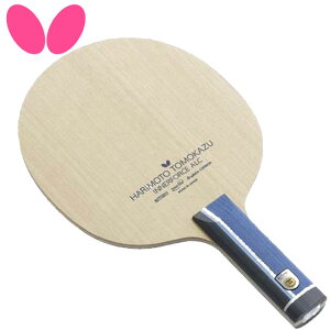 o^tC Pbg  VF[NPbg {qa Ci[tH[X ALC VFCNPbg {qaI gpf Up Ci[t@Co[ 5 A[g J[{ 싅 e[