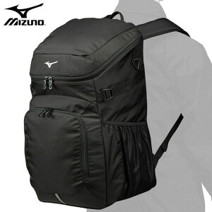 40l スポーツバッグ リュック ミズノの人気商品 通販 価格比較 価格 Com 40l スポーツバッグ リュック ミズノの人気商品 通販 価格比較 価格 Com