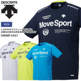 楽天市場 ムーブスポーツ Tシャツの通販