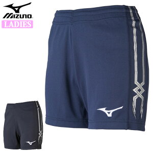 ネコポス ミズノ バレーボール ウエア レディース ゲームパンツ MIZUNO V2MB0221 厚手の素材 細身のシルエット 吸汗速乾 スポーツウエア