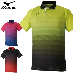 メンズ ポロシャツ テニスウェア ミズノの人気商品 通販 価格比較 価格 Com メンズ ポロシャツ テニスウェア ミズノの人気商品 通販 価格比較 価格 Com