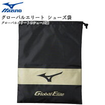 楽天市場】ms170 スパイクの通販