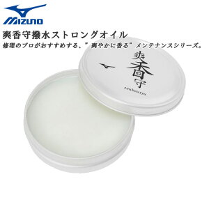 ()36 ~Ym 싅 O[u Ou XgOIC u  MIZUNO 1GJYG56600