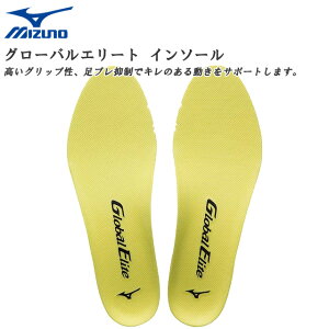 ~Ym 싅 C\[ Obv u} O[oG[g MIZUNO 11GZ1511