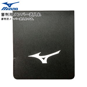 lR|X ~Ym 싅 R o[\ P[X MIZUNO 1GJYU100