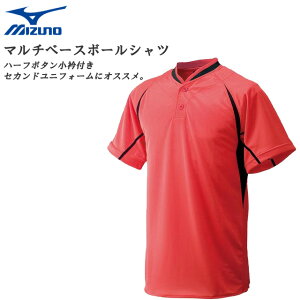 lR|X ~Ym 싅 jtH[ }`x[X{[Vc n[t{^ ܕt Y fB[X jZbNX MIZUNO 52LE262