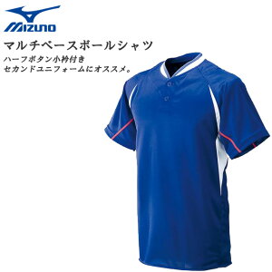 lR|X ~Ym 싅 jtH[ }`x[X{[Vc n[t{^ ܕt Y fB[X jZbNX MIZUNO 52LE216