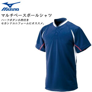 lR|X ~Ym 싅 jtH[ }`x[X{[Vc n[t{^ ܕt Y fB[X jZbNX MIZUNO 52LE214