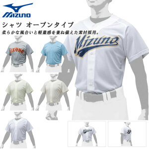 lR|X ~Ym 싅 jtH[ Vc tI[v Y fB[X _炩 y jZbNX MIZUNO 12JC0F43