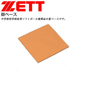 [bg \tg{[ x[X IW S w ̈ 싅 ZBV34