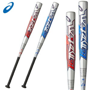 アシックス ソフトボールバット 野球バットの人気商品 通販 価格比較 価格 Com