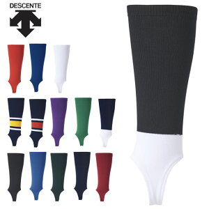 lR|X fTg C Y 싅 [Jbg J[XgbLO DESCENTE C8400 |OU\ { EGAANZT[