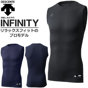 ()06 lR|X fTg A_[Vc m[X[u ێ 싅 y Xgb` bNX tBbg CtBjeB[ vf DBMLJA00N DESCENTE lCr[