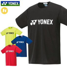 ネコポス ヨネックス スポーツウエア ジュニア ドライTシャツ YONEX 16501J 半袖シャツ UVカット 吸汗速乾 制電 トレーニングウエア 日本製