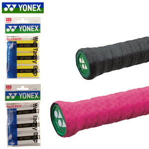 lbNX Pbg ANZT[ EFbg^bL[Obv 3{ 10Zbg YONEX AC1543 Obve[v EFbg^Cv ڑΉ z G{X^Cv