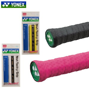 lbNX Pbg ANZT[ EFbg^bL[Obv 20Zbg YONEX AC154 Obve[v EFbg^Cv ڑΉ z G{X^Cv