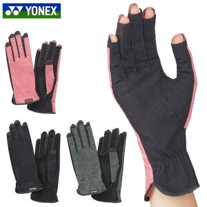 lR|X lbNX X|[c ANZT[ ejXO[u YONEX AC299 Ep UVJbg  ejX \tgejX