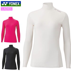 lR|X lbNX X|[cEGA fB[X nClbN Vc YONEX STBF1515 @\ Ci[ Xgb` g[jOEGA