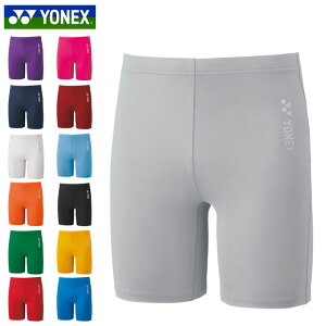 lR|X lbNX X|[cEGA Y fB[X j n[tXpbc YONEX STBF2015 @\ Ci[ Xgb` g[jOEGA