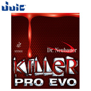lR|X WECbN 싅 Pbg o[ L[v GH (Killer Pro Evo) JUIC 1185 ωɉXs[hǋ \o[
