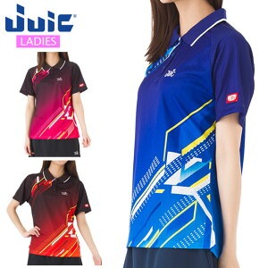 ネコポス ジュウイック スポーツウエア レディース 卓球 デジタル ポロシャツ JUIC 5554 半袖シャツ デジタル柄 吸収速乾 軽量 トレーニングウエア ユニフォーム