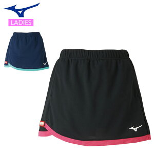 ()11 lR|X ~Ym X|[cEGA fB[X Q[XJ[g 2020N싅q{\f MIZUNO 82JB0216 Ci[t XR[g X^_[hȃVGbg