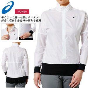 ()99 lR|X AVbNX fB[X jO WPbg pbJu vI[o[ 2012A386 asics 100 zCg g[jO o