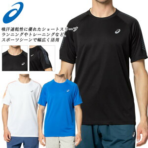 ()99 lR|X AVbNX jO Vc  g[jOEGA V[gX[ugbv  asics W WMO EH[LO o