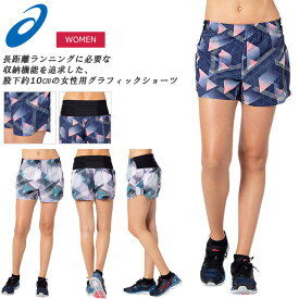 楽天市場 パンツ レディース ランニング マラソン スポーツ アウトドア の通販