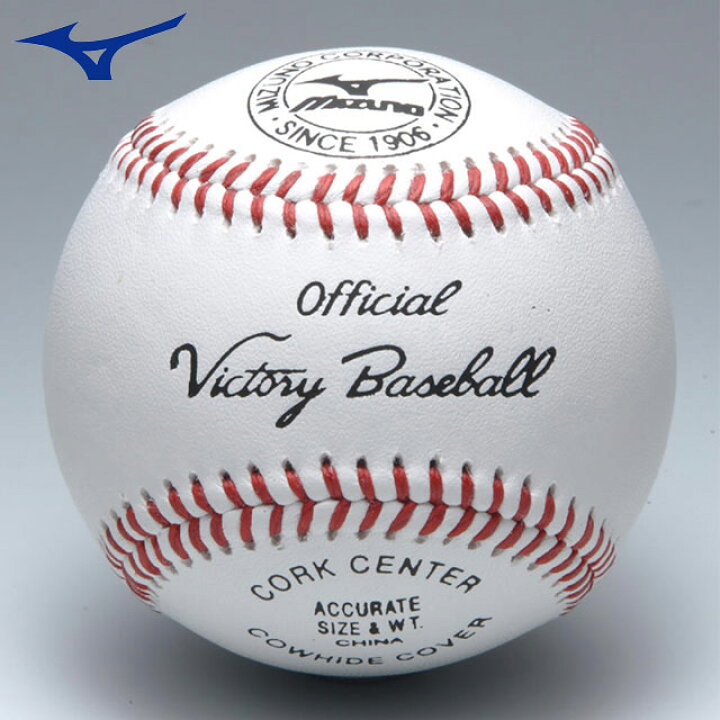 アシックス硬式高校試合球 3ダースセット セールSALE%OFF アシックス硬式高校試合球 3ダースセット セールSALE%OFF