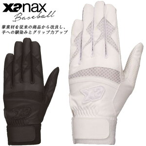 lR|X UibNX 싅 obeBO p Z싅Ή zCg ubN BBG500K ې􂢉\ EHbVu yΉ