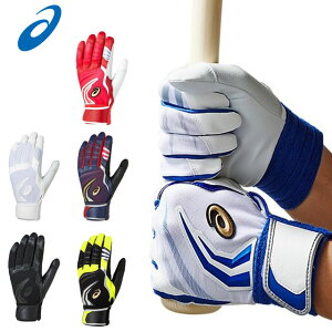 lR|X AVbNX 싅 obeBOO[u  S[hXe[W p 3121A245 asics