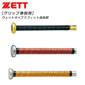 [bg 싅 Obve[v eiXpi BTX1280 mXbv |E^ EFbg^Cv tBbg ZETT ubN uE