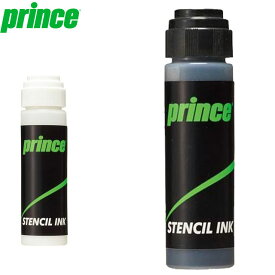 プリンス グッズ テニス ステンシル インク ホワイト ブラック 用具 用品 一般 prince 7H829