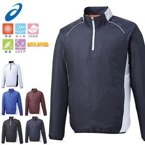 ()50 AVbNX 싅EGA S[hXe[W VWLS  BAV024 asics NсEobNEI[dlœ₷ yjpz