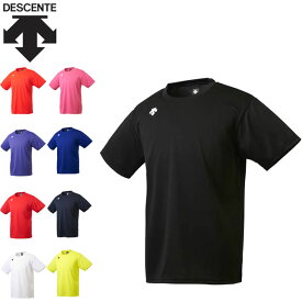 ネコポス デサント 半袖Tシャツ マルチスポーツ ワンポイントハーフスリーブシャツ メンズ トップス ウエア 吸汗 速乾 DESCENTE DMC5801B