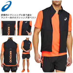 ()99 lR|X AVbNX jO xXg Y |Pbg Xgb` g[jO TOKYO 2011B185 asics o yΉ 