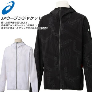 ()96 AVbNX WPbg  Y JP OtBbN E[ut[fB[ t[ht z ʋC WbvAbv JWA M΍ g[jO 2033A819 y 