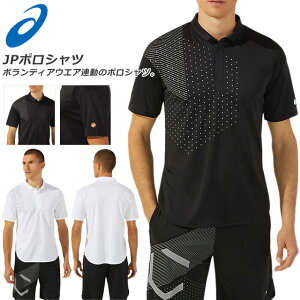 ()96 lR|X AVbNX |Vc  Y N[O M΍ ċA ubN zCg 2033A823 001 100 yΉ